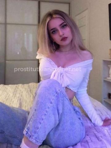 Проститутка Амина
